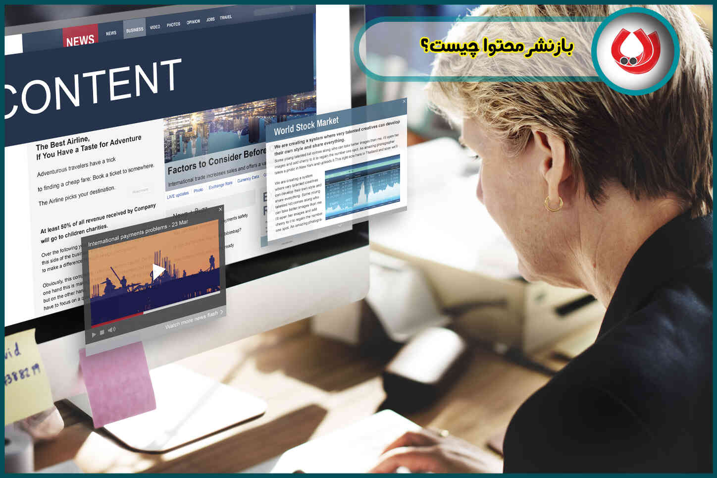 راهنمای جامع بازنشر محتوا| استراتژی موثر برای افزایش ترافیک و تعامل